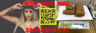 прущий лед Бузулук