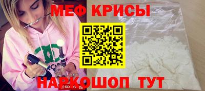 метадон Бугуруслан