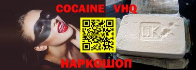 метадон Бугуруслан
