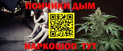 метадон Бугуруслан