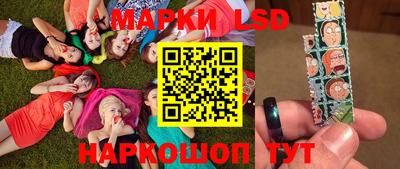 метадон Бугуруслан