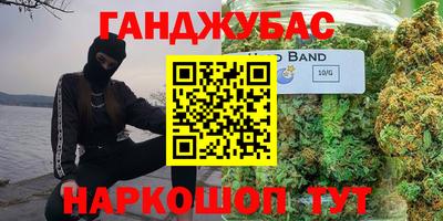прущий лед Бузулук