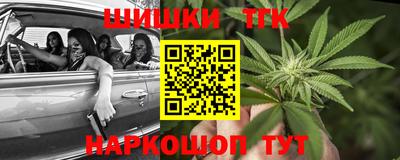 прущий лед Бузулук