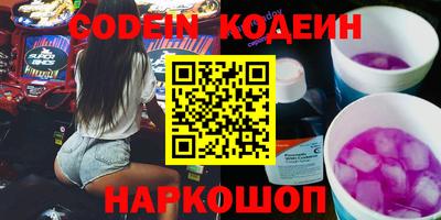 метадон Бугуруслан