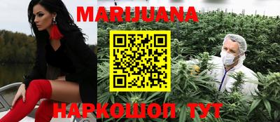 метадон Бугуруслан