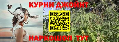 прущий лед Бузулук