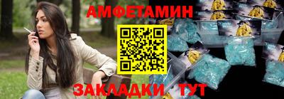 шишки Будённовск