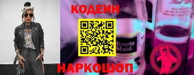 метадон Бугуруслан