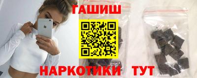 прущий лед Бузулук