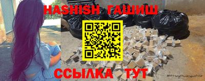 прущий лед Бузулук