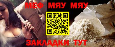 метадон Бугуруслан