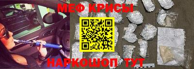 прущий лед Бузулук