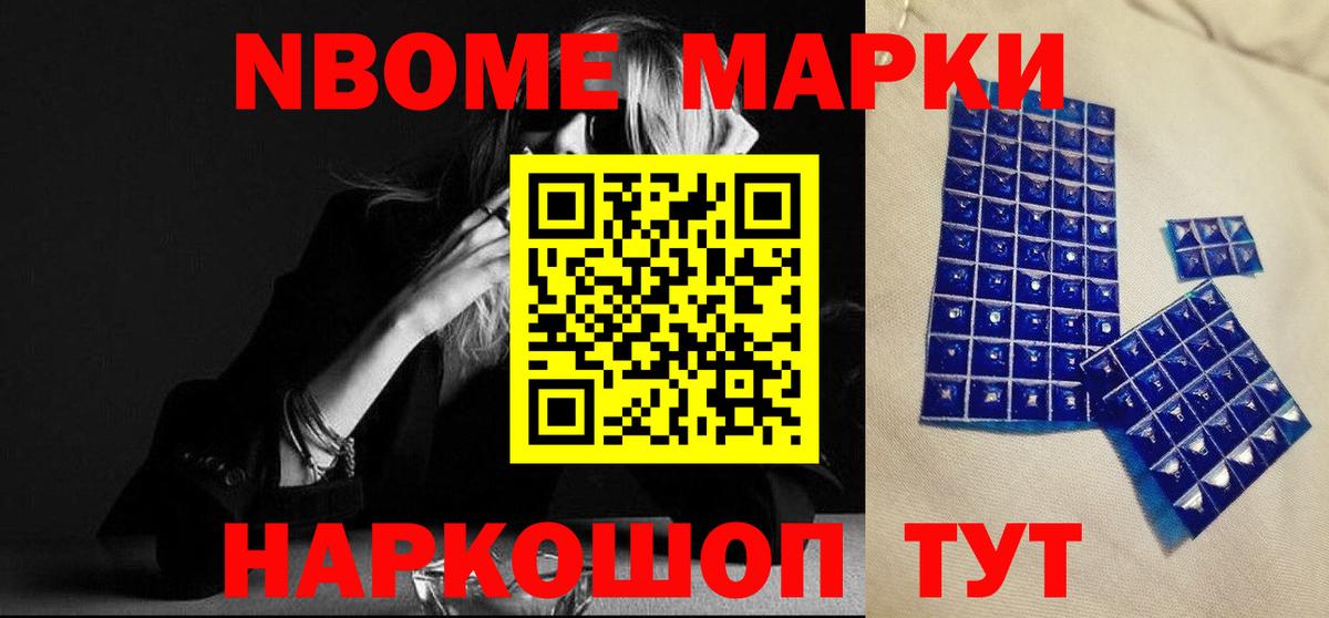 Кызыл  Лсд 25 экстази кислота  ЛСД экстази ecstasy  Вход с VPN 