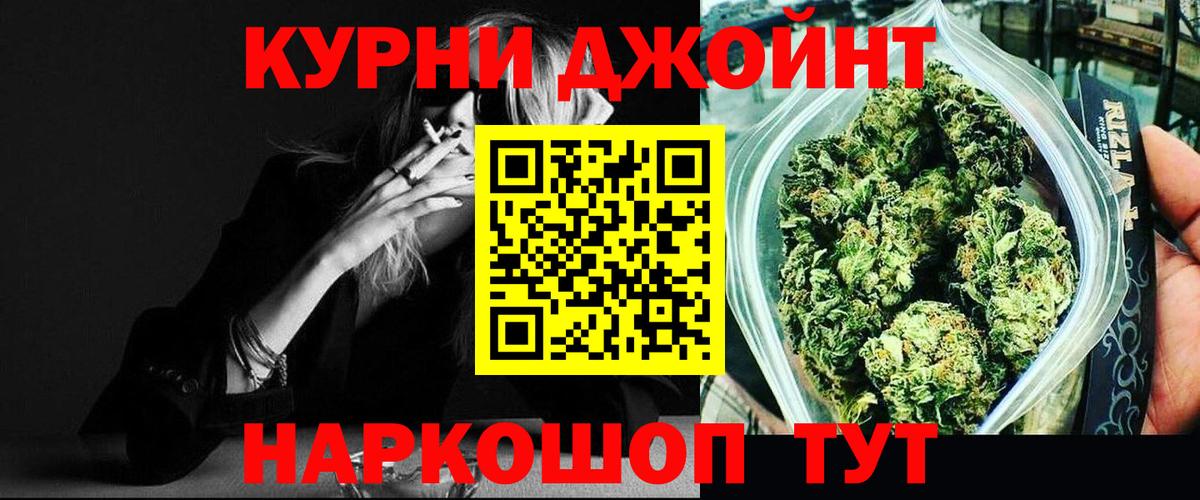 Конопля индика Кызыл